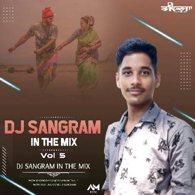 Aaylo Pahije Tuze Darashi 100 Lakhache Gadivar Remix Dj Sangram In The Mix